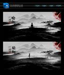 瑜伽