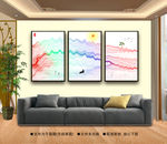 创意装饰画
