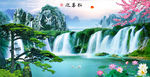 迎客松