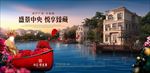 别墅 天空 湖 船 红船 花船