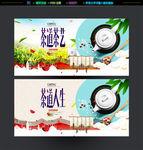 茶道