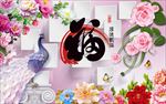 电视背景墙