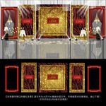 红金色婚礼背景