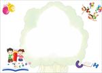 A4  word手抄报  阅读