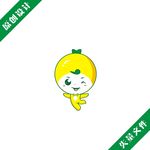 卡通可爱橙子