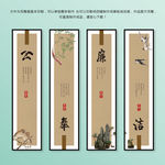 中国风花鸟党建廉政无框画
