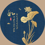 新中式圆形金色梅花装饰画