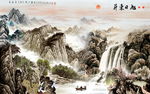 旭日东升 风景中国画壁画背景墙