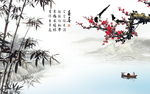 意境梅花竹壁画背景墙