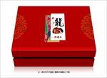 粽子礼盒