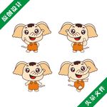 卡通大象小象