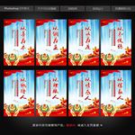 信访