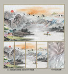 抽象山水油画