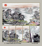 油画山水