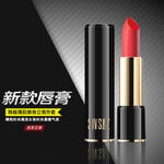 淘宝主图