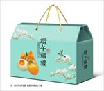 粽子礼盒