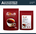 益母红糖（平面展开图）