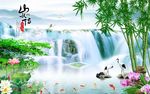 竹子瀑布风景画客厅3D电视背景