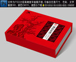 茶叶礼盒