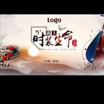 生命之音