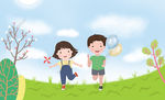 儿童欢乐奔跑插画