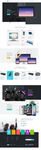 网页 banner web 网