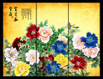 牡丹国画