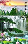迎客松玄关图