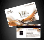 VIP卡
