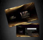 VIP卡