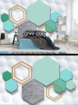 3d立体几何拼接大理石背景墙