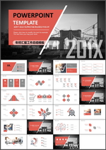 年终汇报工作总结PPT
