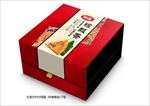 粽子礼盒