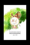 森系迎宾牌