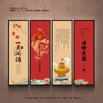 火锅