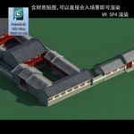 中式建筑 四合院