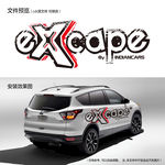 吉普车excape越野车贴拉花