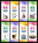 8s管理
