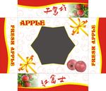 苹果箱平面展开图