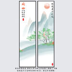 瑜伽