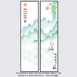 瑜伽