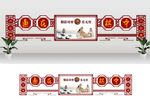 棋牌室