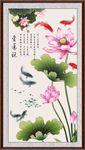 荷花九鱼图