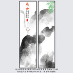 瑜伽