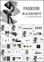 杂志风PPT