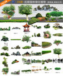 后期绿化素材
