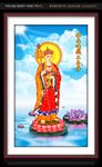 地藏王菩萨