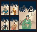 京剧脸谱