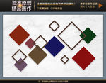 几何装饰画