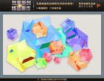 几何六边形拼接北欧3d立体